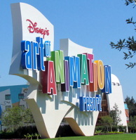 Art of Animation Logo