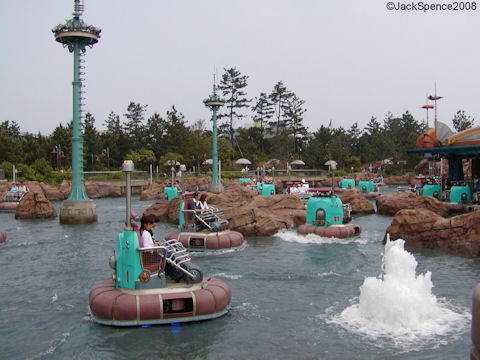 Aquatopia in Port Discovery Tokyo DisneySea