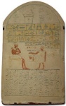 Ancient Egyptian funerary stela, now at the Ashmolean Museum, Oxford, England.