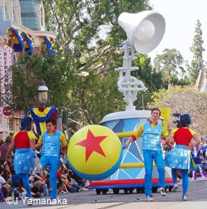 Pixar Play Parade Luxo Junior