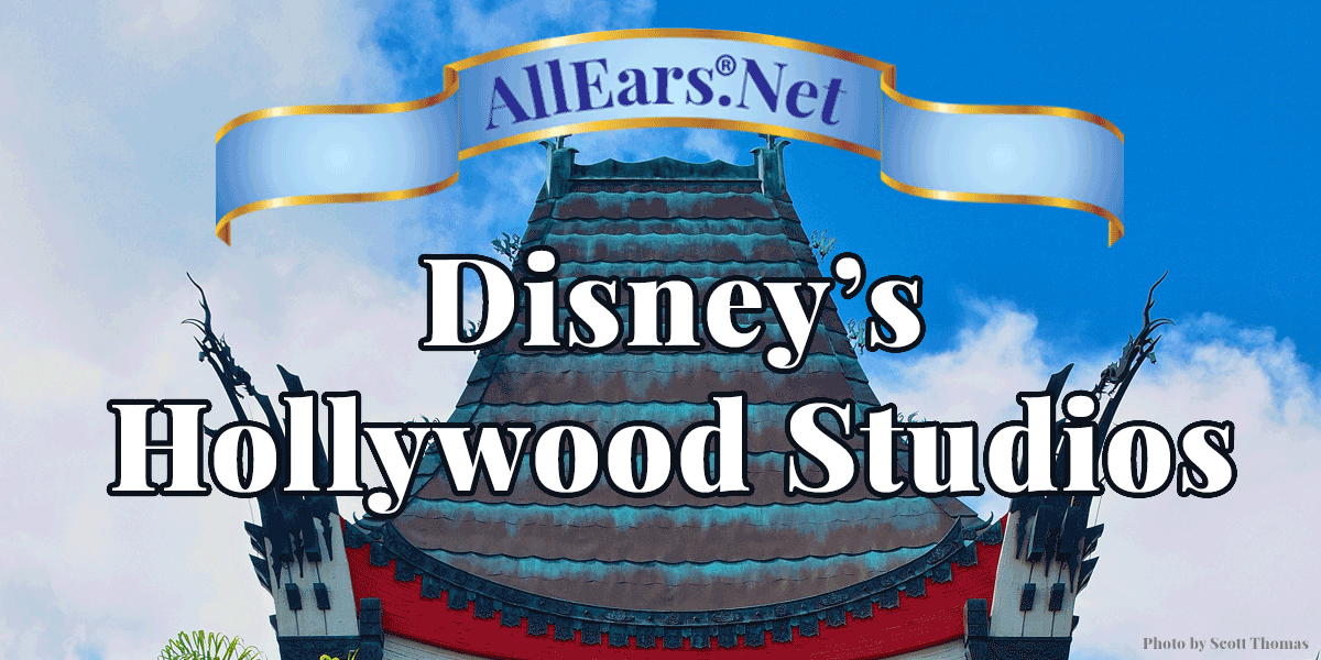 A Guide to Disney's Hollywood Studios at Walt Disney World | AllEars.net