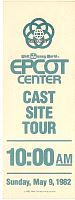 82 Epcot CM Tour