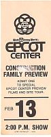 82 Epcot Construction Preview