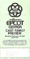 82 Epcot CM Preview