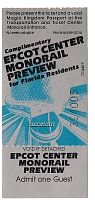 82 Epcot FL Resident Monorail Tour