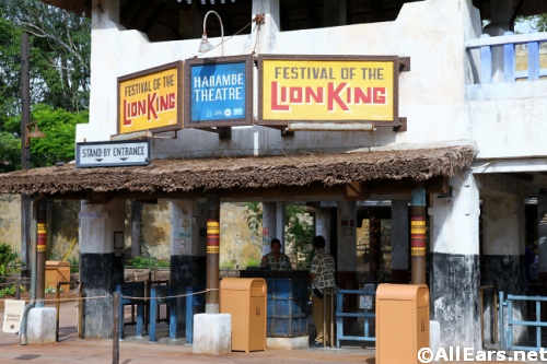 Festival of the Lion King Theater