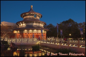 China Pavilion