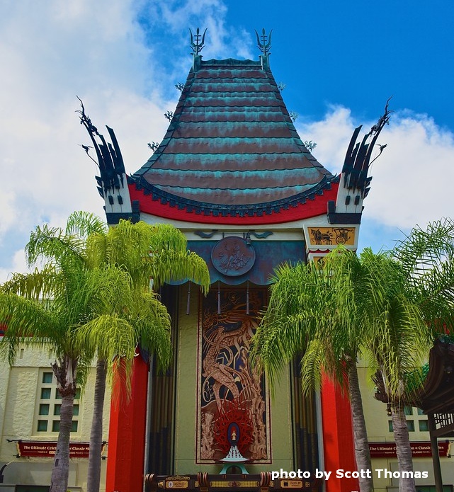 Great Movie Ride Entrance at Disney's Hollywood Studios