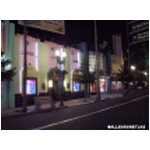 Disney-MGM Studios at Night