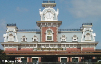 Main Street Railroad Station