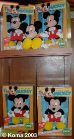Pal Mickey Display