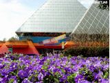 Imagination Pavillion