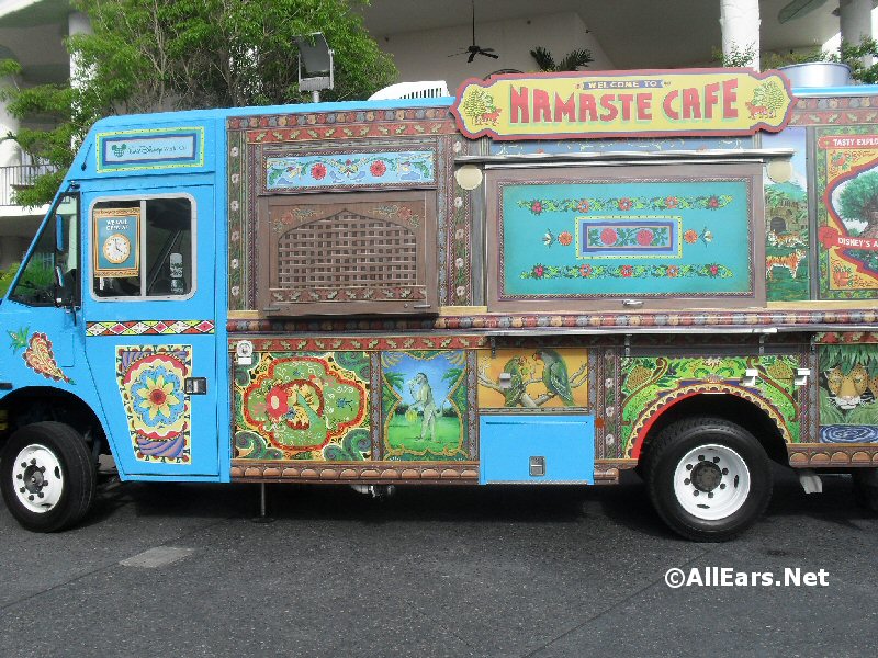 Hamaste Cafe