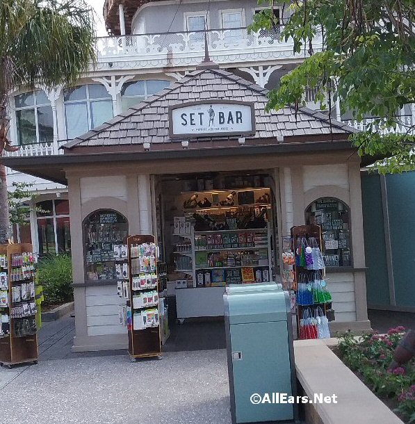 Set the Bar Kiosk