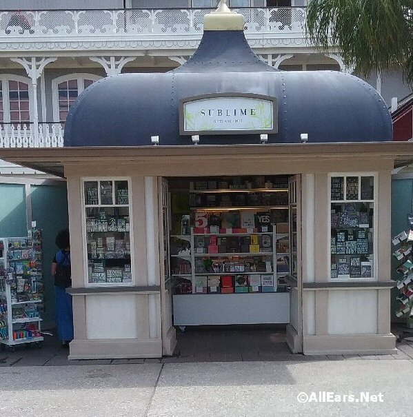 Sublime Kiosk